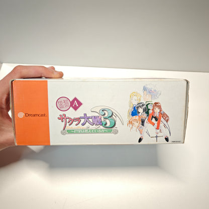 Sakura Taisen 3 Is Paris Burning? (JAP)