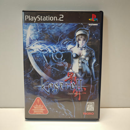Kagero II 2 Dark Illusion (JAP)