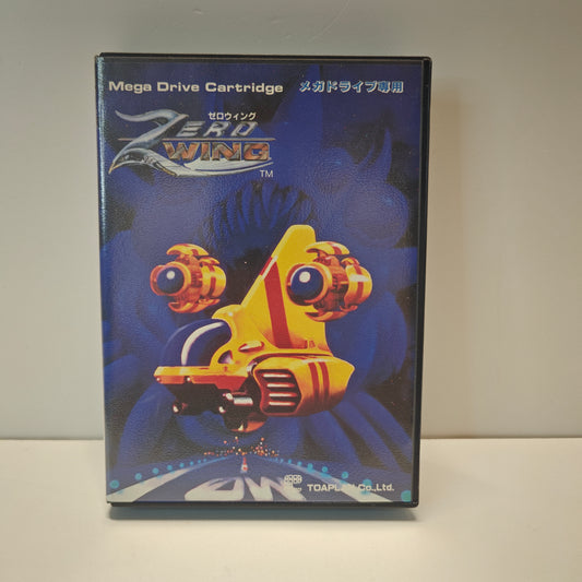 Zero Wing (JAP)
