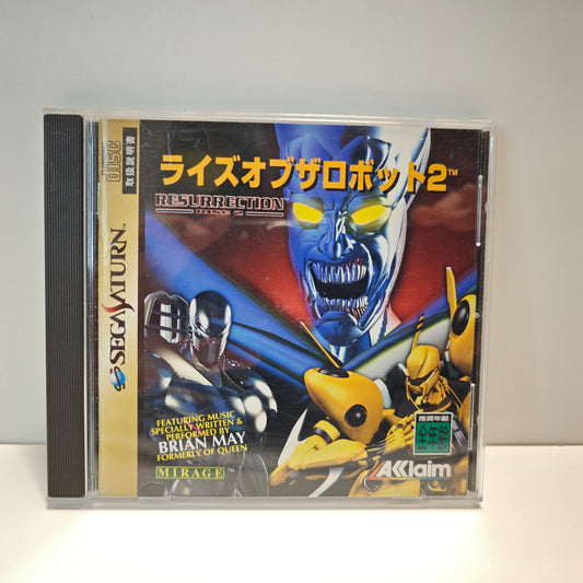 Rise 2 Resurrection (JAP)
