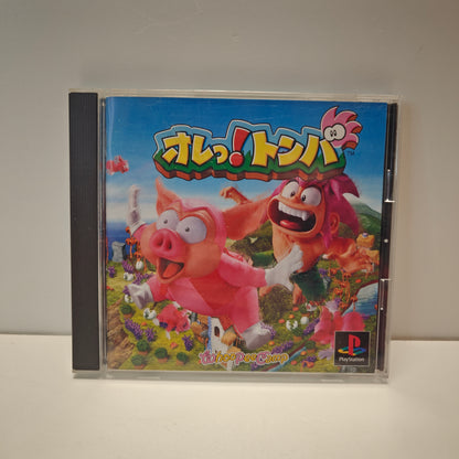 Tomba Tombi (JAP)