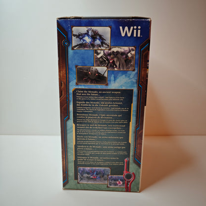 Xenoblade Chronicles Limited Edition