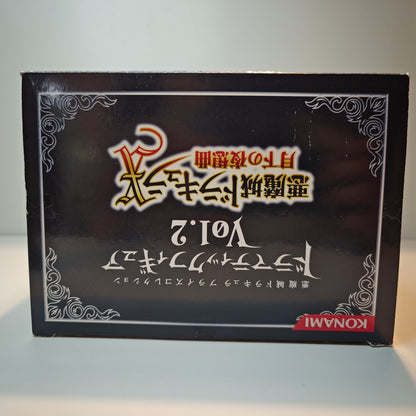 Alucard &amp; Maria Castlevania Symphony Of The Night Dramatic Figure Vol. 2