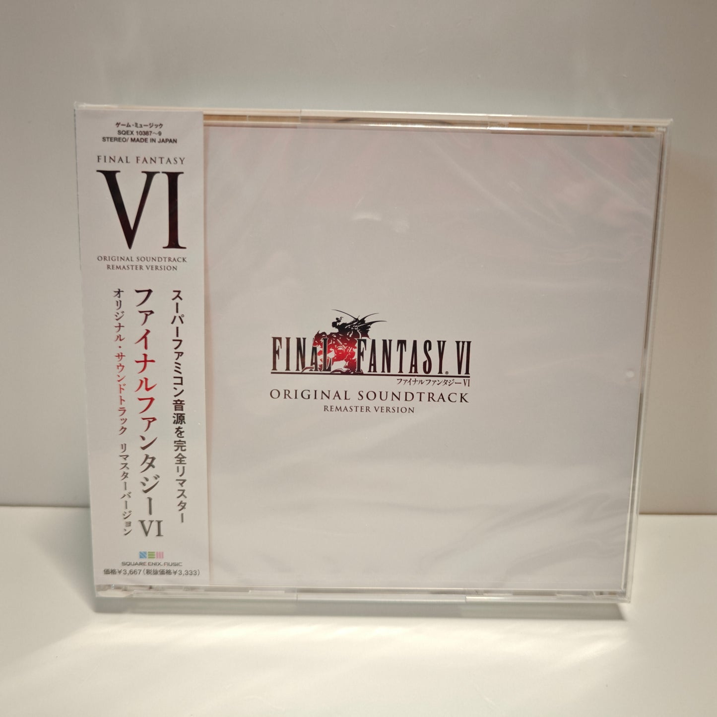 Final Fantasy VI 6 Soundtrack Remaster Version (NEW)