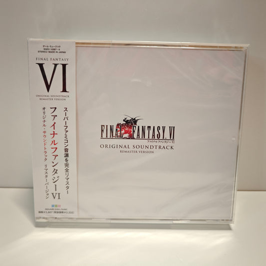 Final Fantasy VI 6 Soundtrack Remaster Version (NEW)