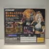 Castlevania Symphony Of The Night