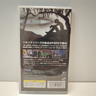 Persona