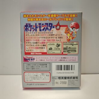 Pokémon Red Rosso