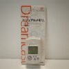 Dreamcast Visual Memory JAP