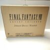 Final  Fantasy VII 7 Advent Children Advent Pieces Limited