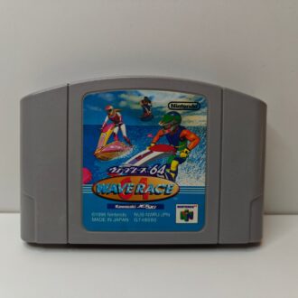 Wave Race 64 (JAP) Cartuccia