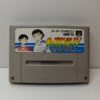 Captain Tsubasa IV Pro No Rival Tachi (JAP) Cartuccia