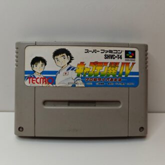 Captain Tsubasa IV Pro No Rival Tachi (JAP) Cartuccia