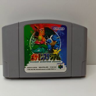 Pokémon Stadium (JAP) Cartuccia