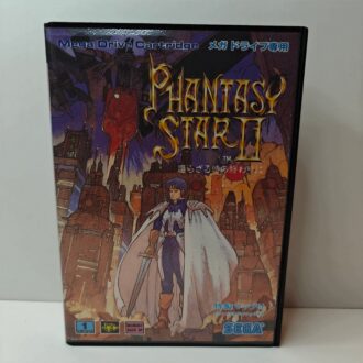 Phantasy Star II (JAP)