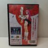 Phantasy Star II (JAP)