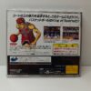 Slam Dunk I Love Basketball (JAP)