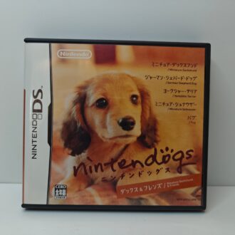 Nintendogs (JAP)