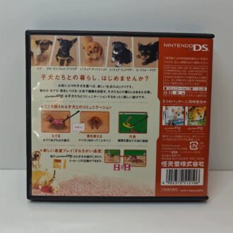 Nintendogs (JAP)