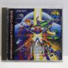 Galaxy Fight (JAP)