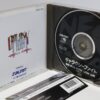 Galaxy Fight (JAP)