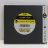 Knight Rider Special (JAP)