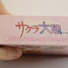 Sakura Wars Memorial Pack (JAP)