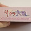 Sakura Wars Memorial Pack (JAP)