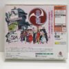 Sakura Wars Memorial Pack (JAP)