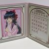 Sakura Wars Memorial Pack (JAP)