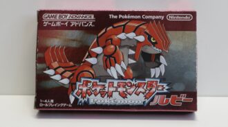 Pokémon Rubino (JAP)