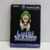 Luigi's Mansion (JAP)