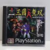 Dynasty Warriors