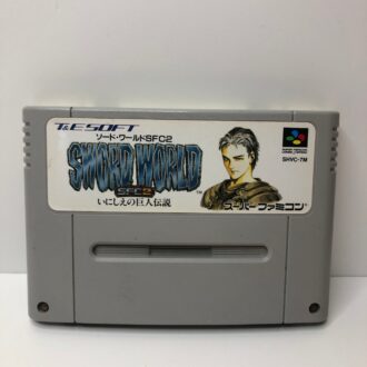 Sword World Cartuccia