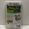 Everybody's Golf