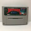 Drakkhen (JAP) Cartuccia