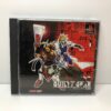Guilty Gear (JAP)