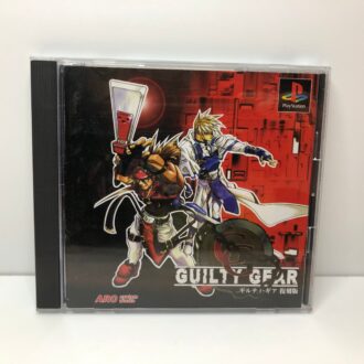 Guilty Gear (JAP)