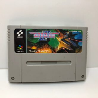Gradius III Cartuccia