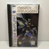 Panzer Dragoon