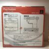 Playstation SCPH-7000