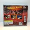 Battle Arena Toshinden 2
