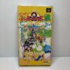 Puyo Puyo Tsu