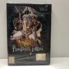 Pandora's Tower (NEW)
