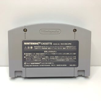 Jikkyou Powerful Pro Yakyuu 6 (JAP) Cartuccia