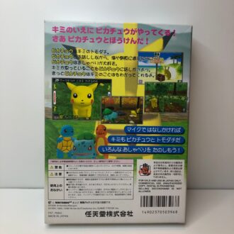 Pikachu Genki Denchu (Hey You Pikachu! JAP)