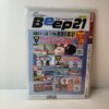 Videogames Magazin Spring 2022 Sameflying "Flying Shark" (JAP)