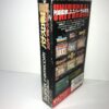 Pachi Slot Monogatari Universal Special (JAP)
