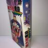 Momotarou Dentetsu Happy (JAP)