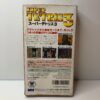 Super Tetris 3 (JAP)